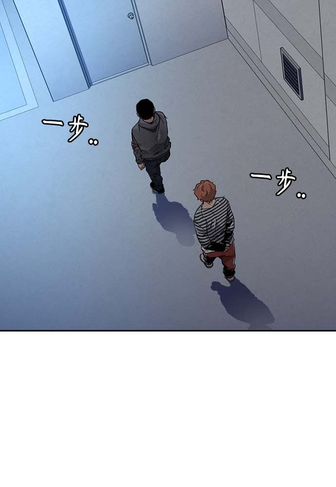 第 109 页