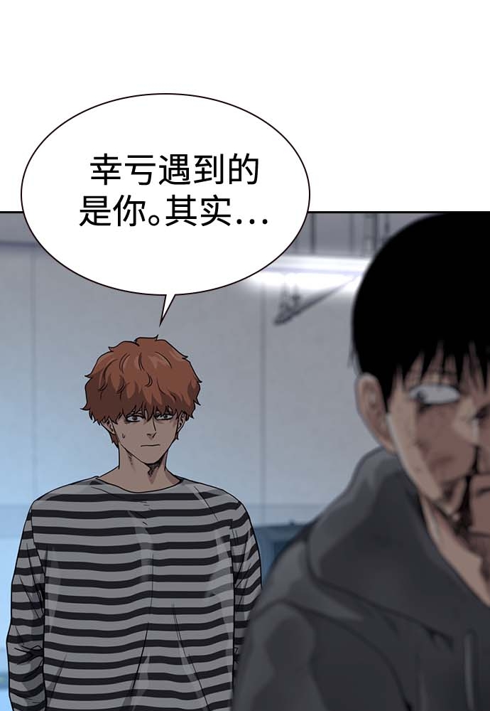 第 110 页