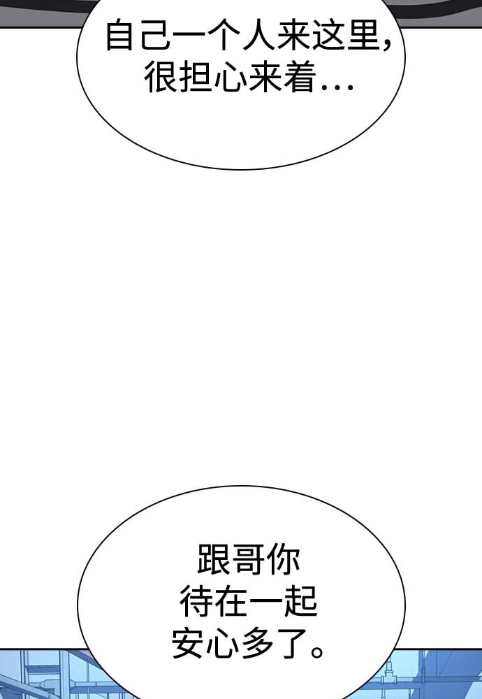 第 113 页