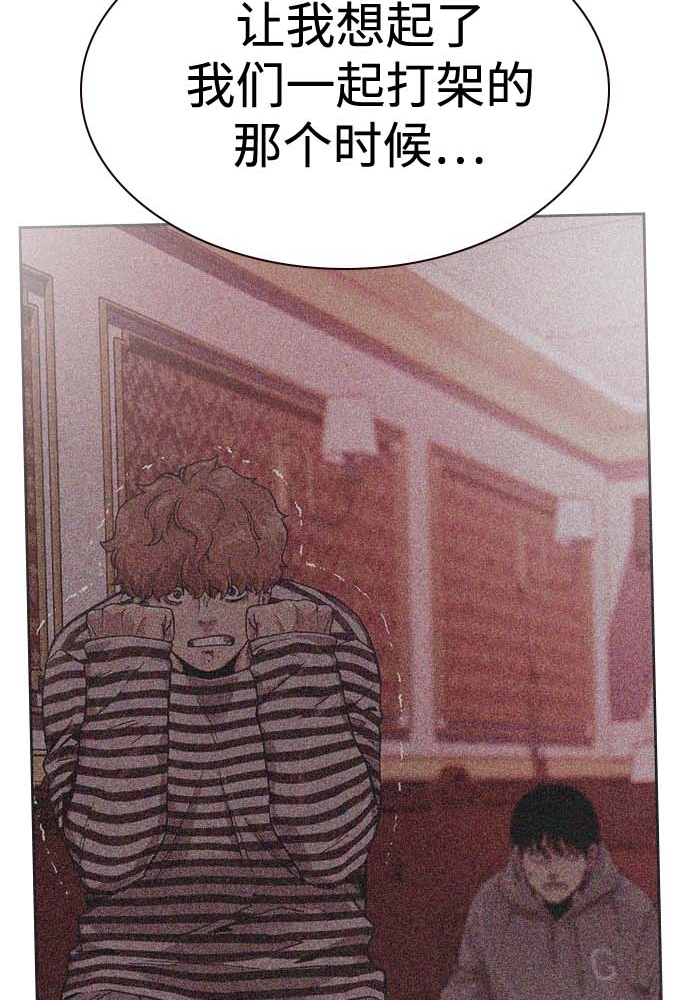 第 115 页