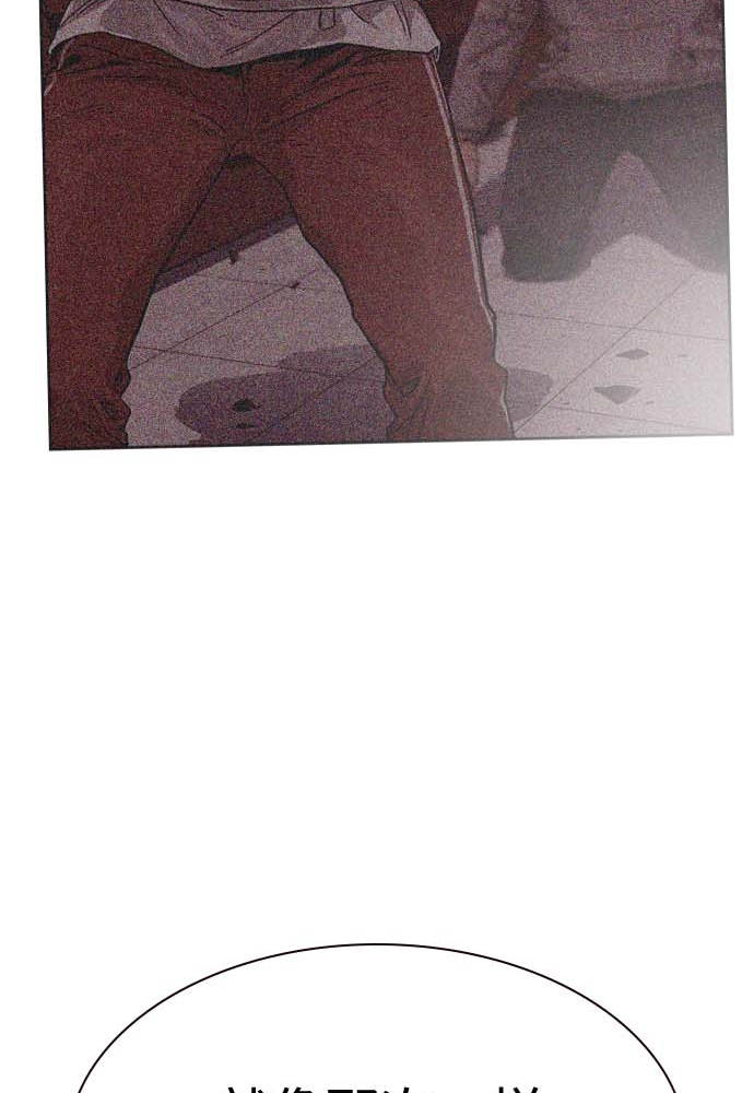 第 116 页