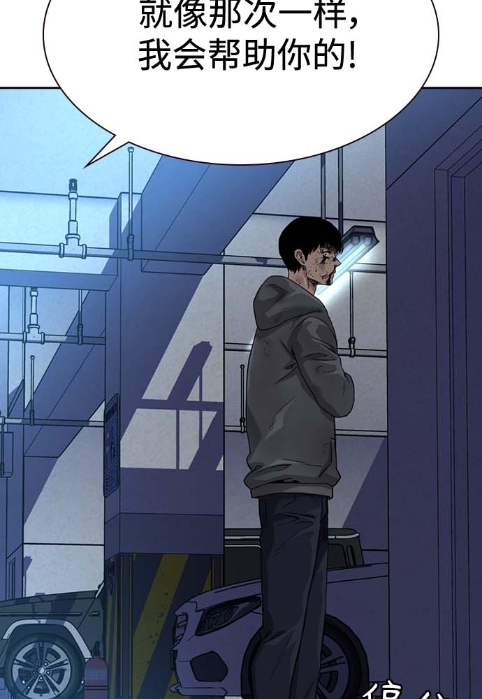 第 117 页