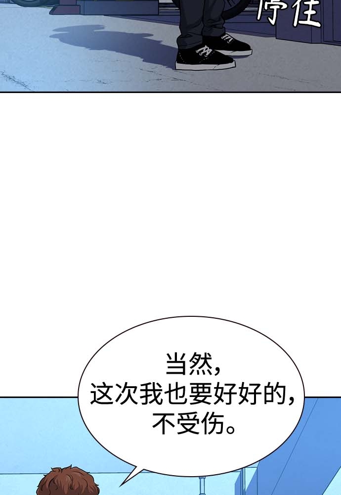 第 118 页