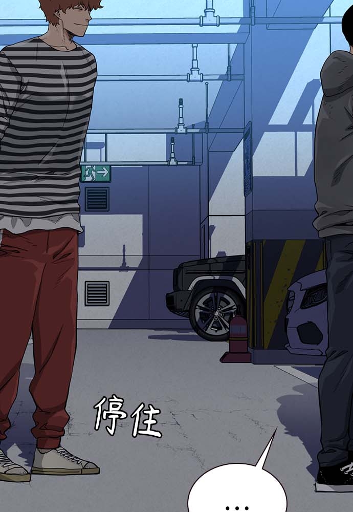 第 119 页