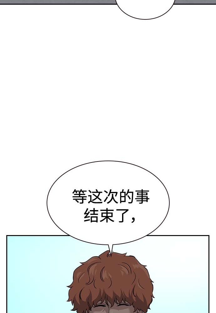 第 120 页