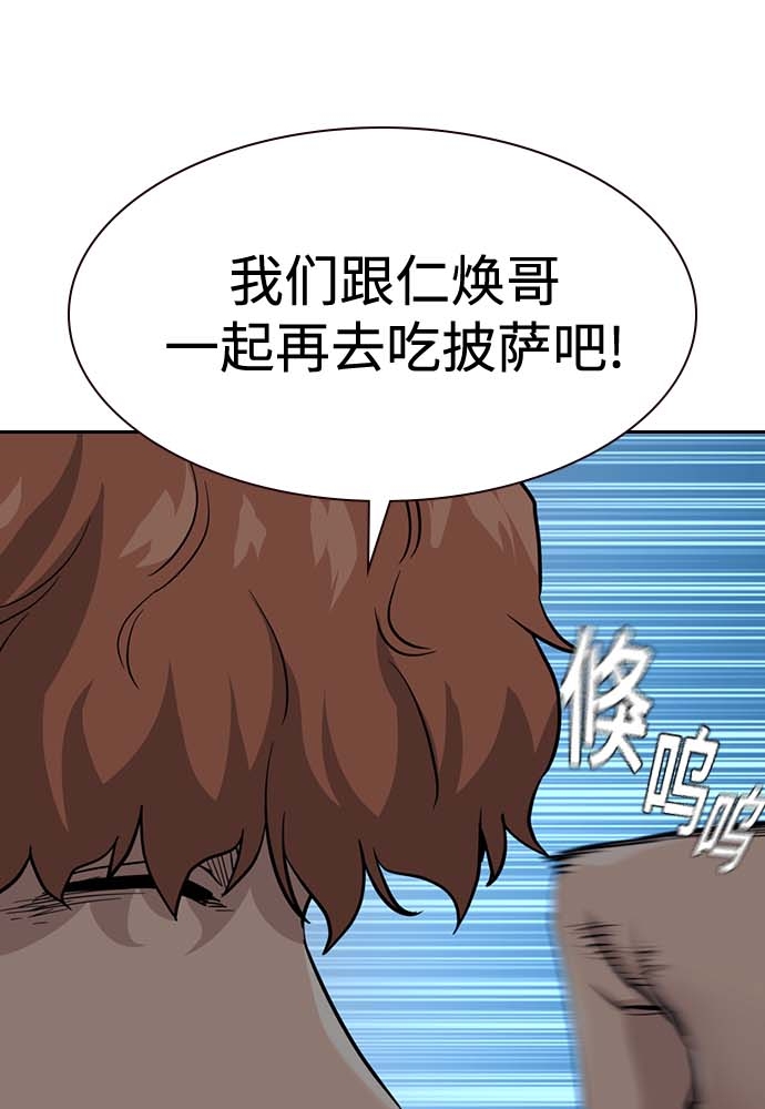 第 122 页