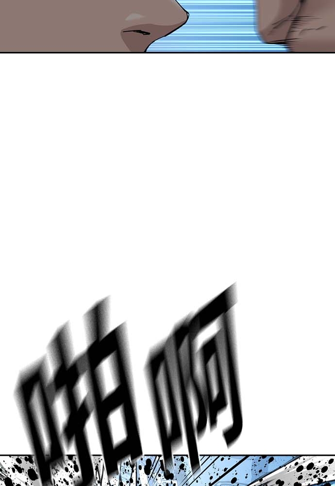 第 123 页