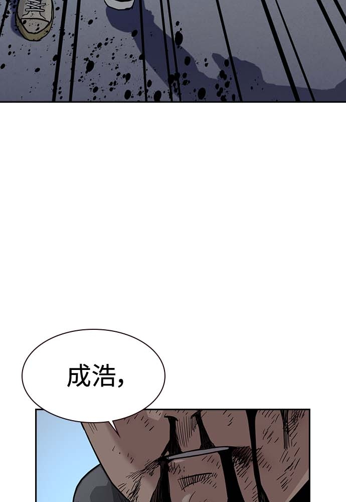 第 125 页