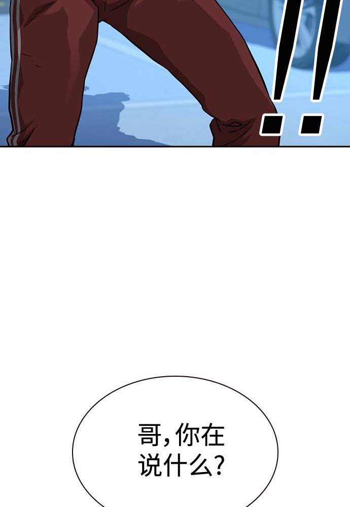 第 128 页