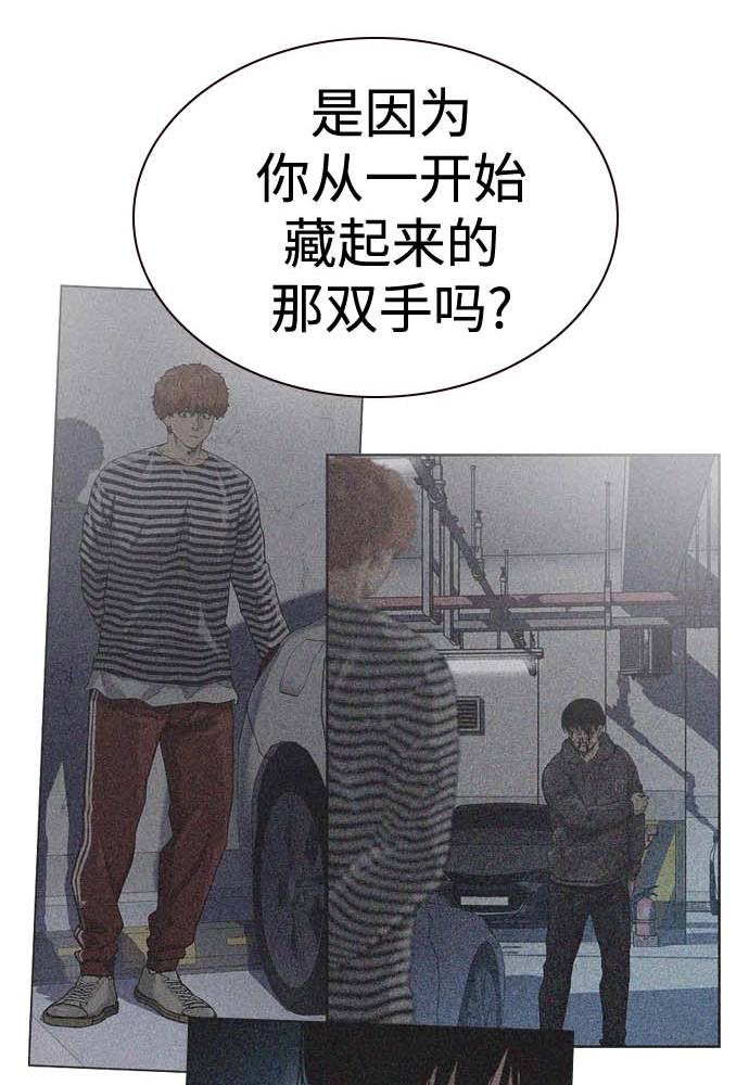 第 132 页