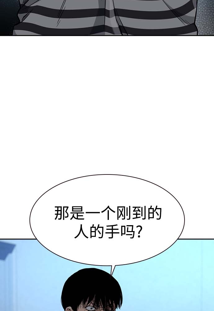 第 135 页