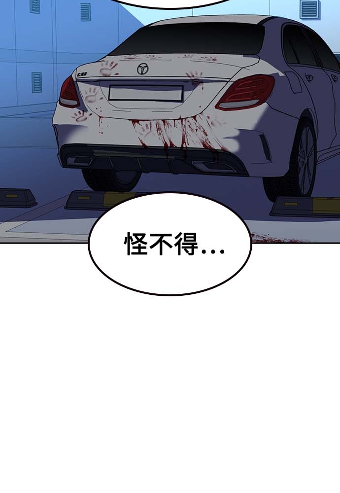 第 139 页