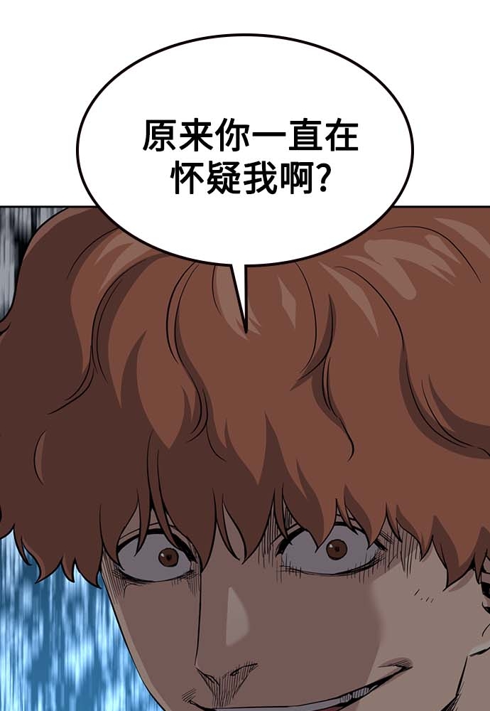 第 140 页