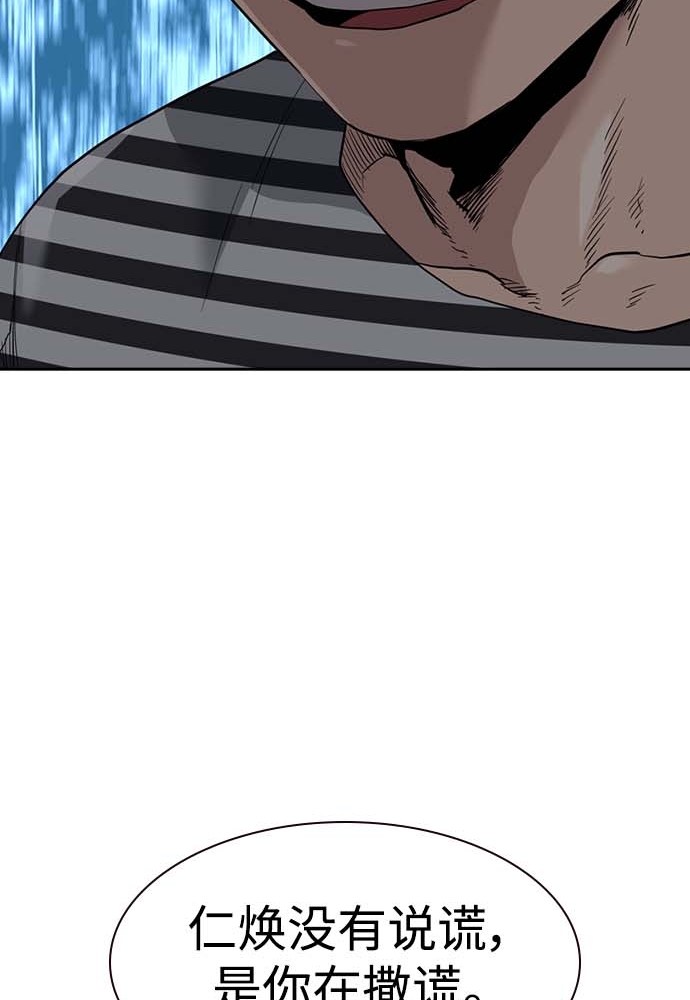 第 141 页