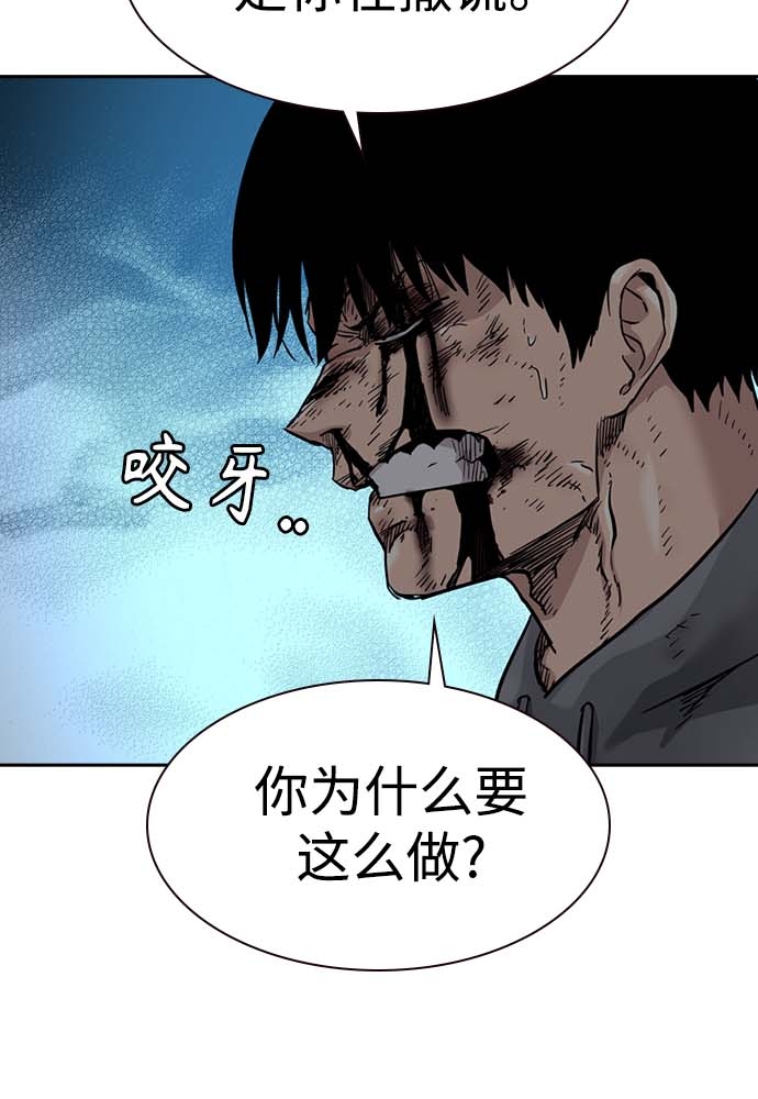 第 142 页