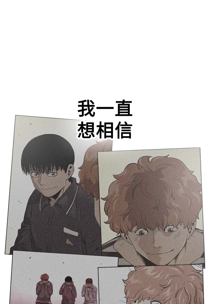 第 143 页