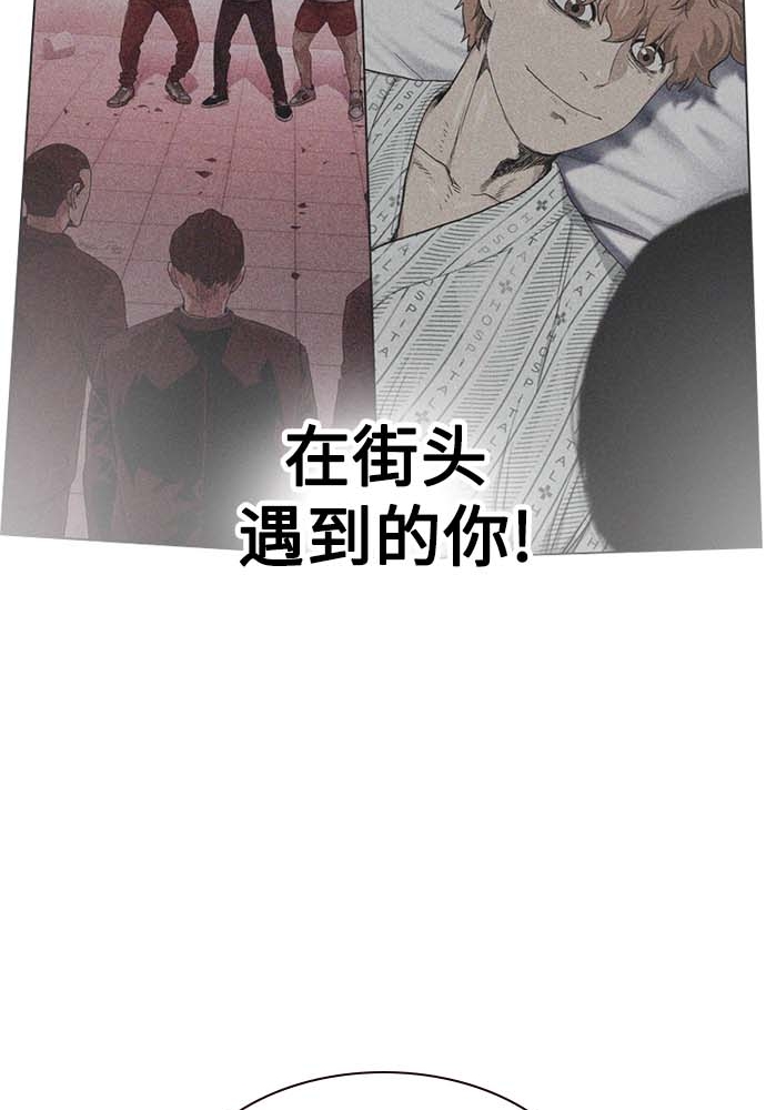 第 144 页