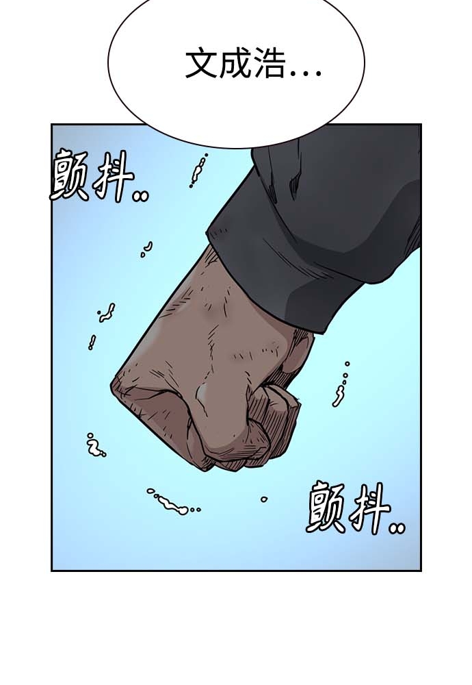 第 145 页