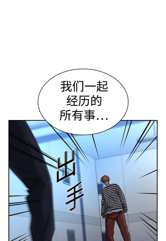 第 146 页