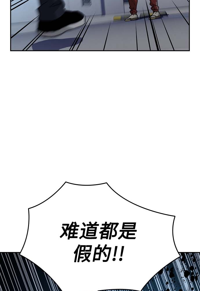 第 147 页
