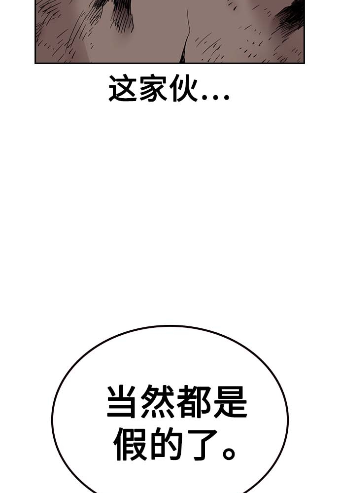 第 151 页