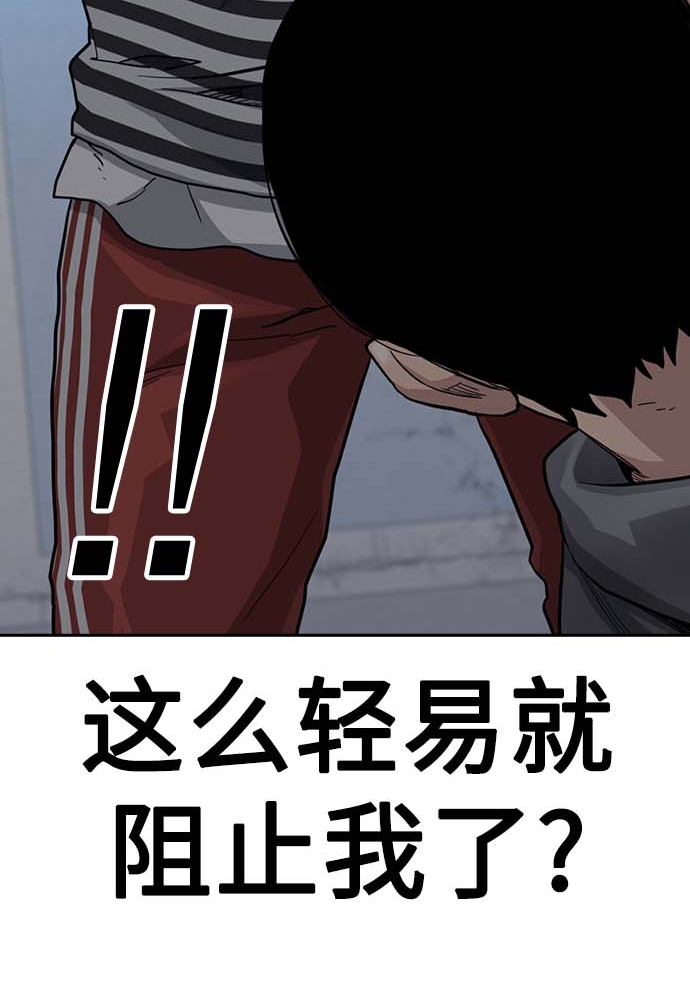 第 153 页