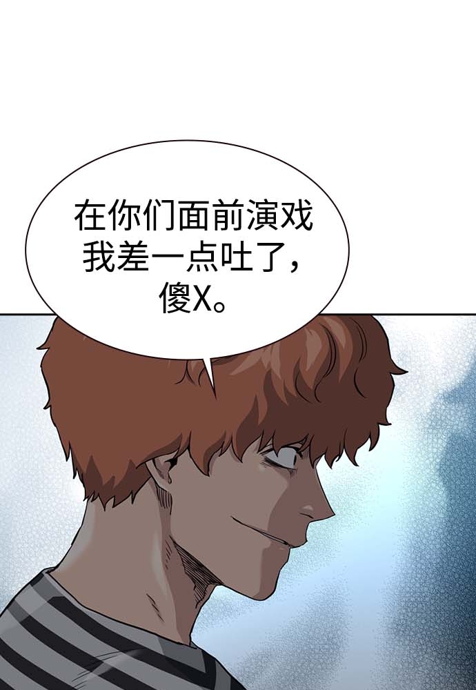 第 154 页
