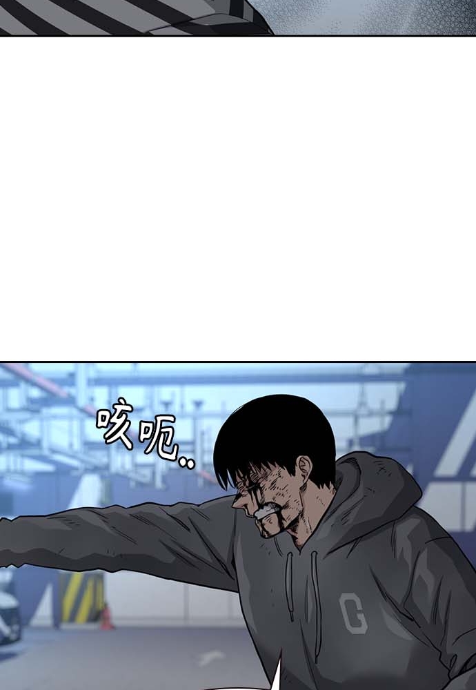 第 155 页
