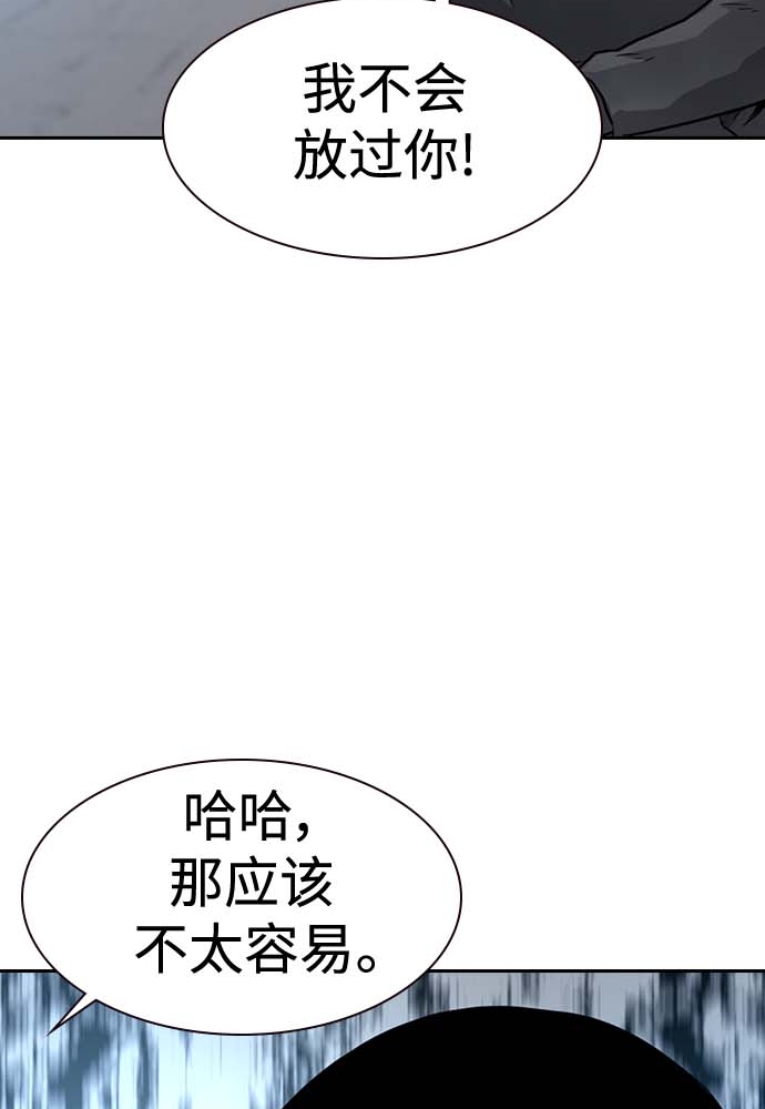 第 156 页