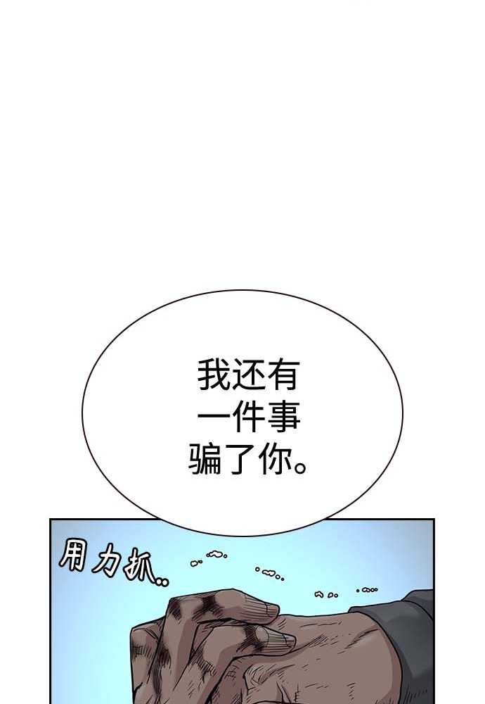 第 158 页