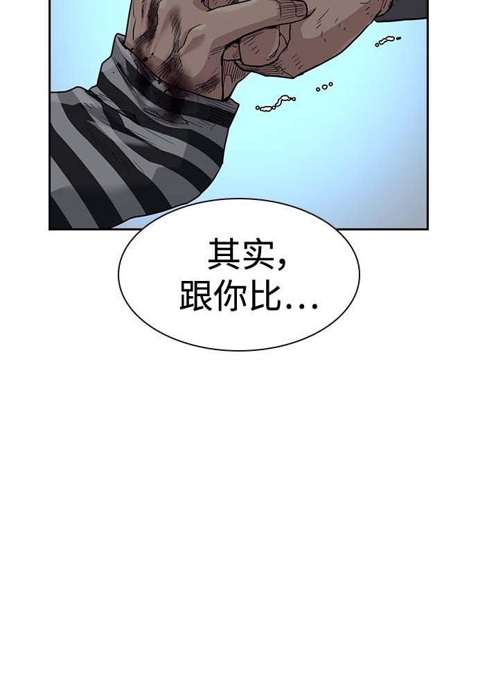 第 159 页