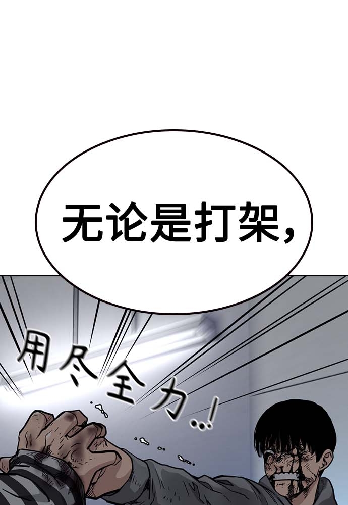 第 160 页