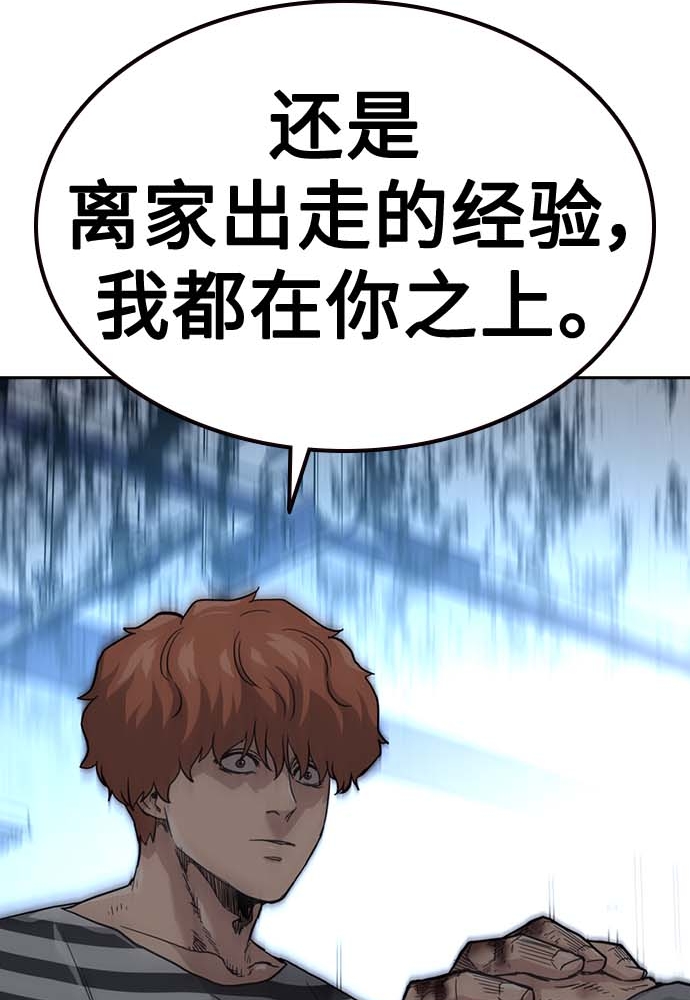 第 162 页