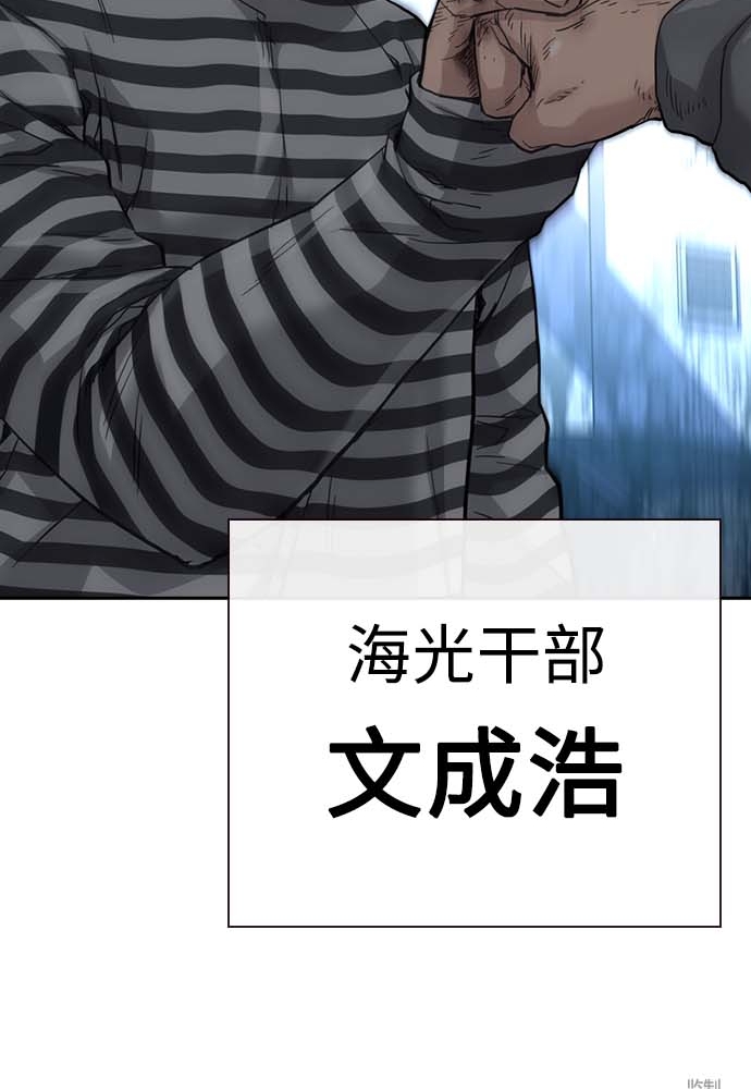 第 163 页