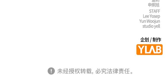 第 164 页