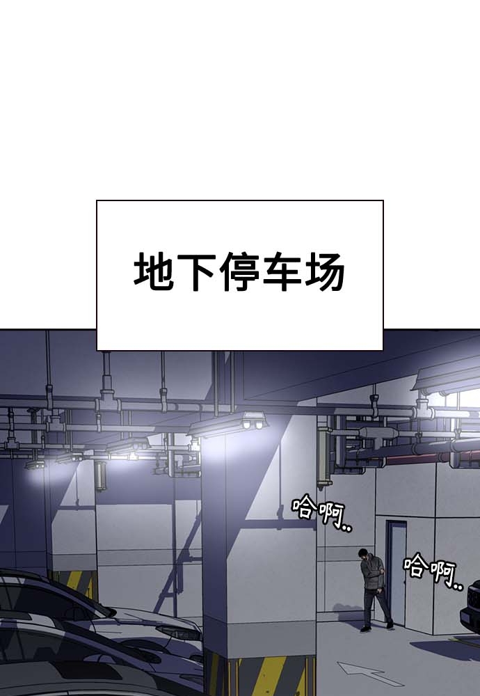 第 79 页