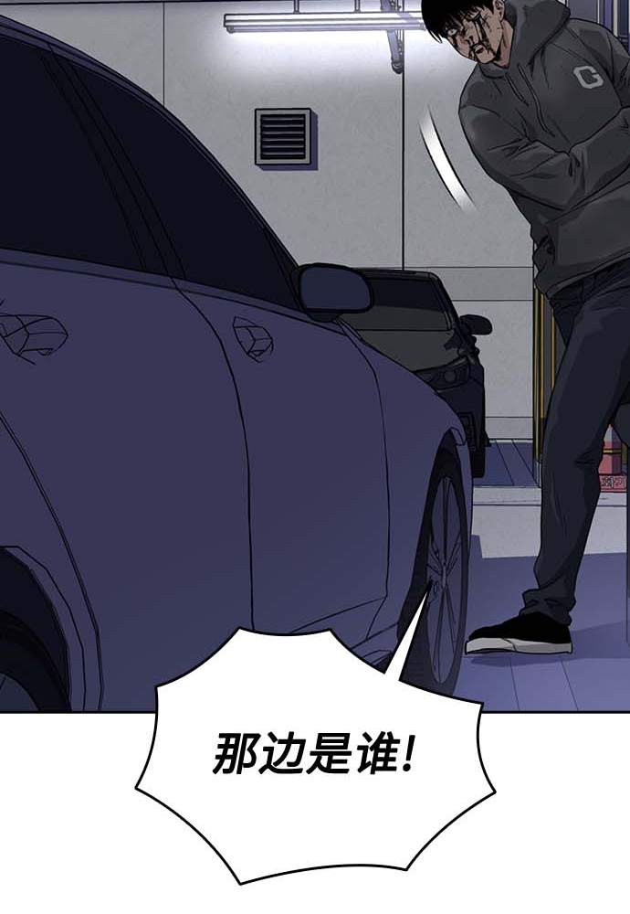 第 84 页