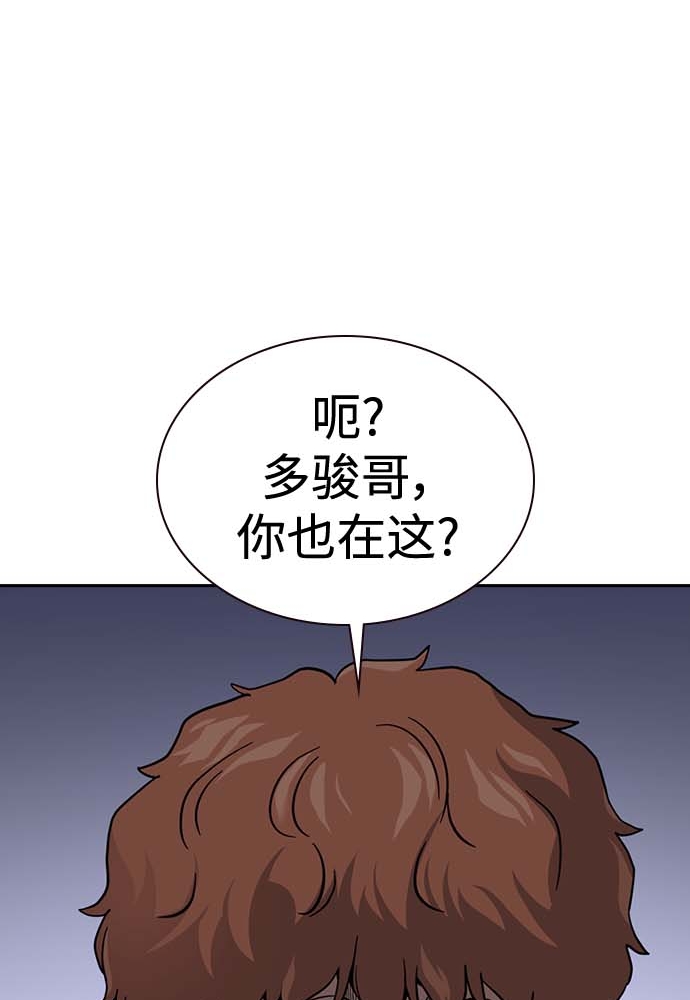 第 89 页