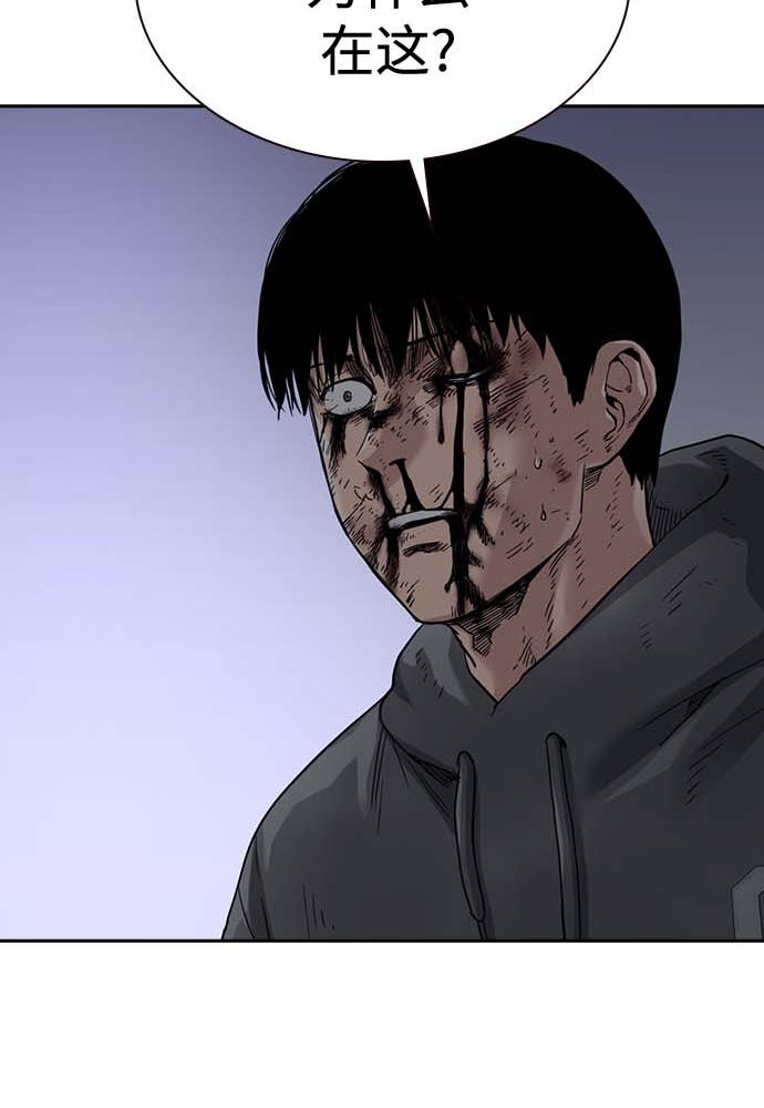 第 91 页