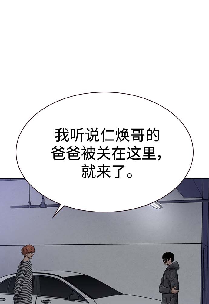 第 92 页