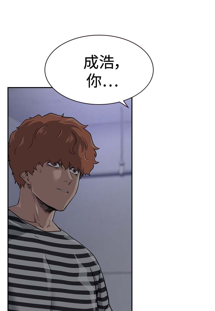 第 94 页