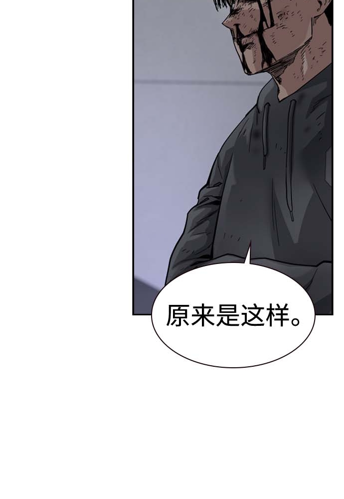 第 96 页