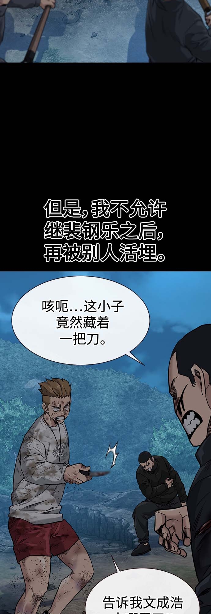 第 42 页