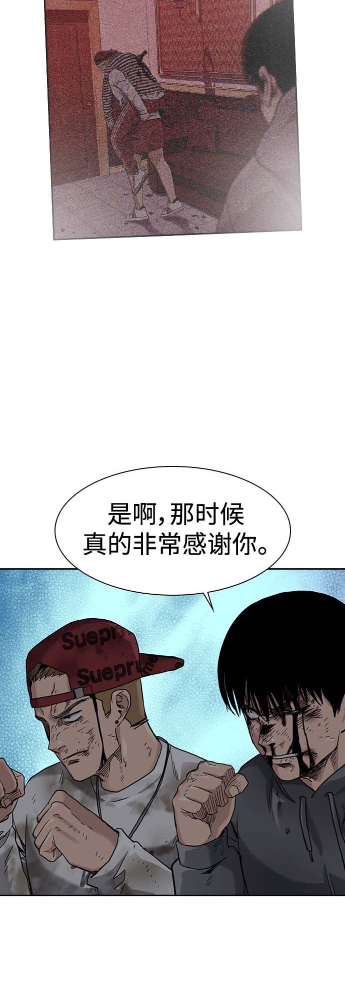 第 49 页