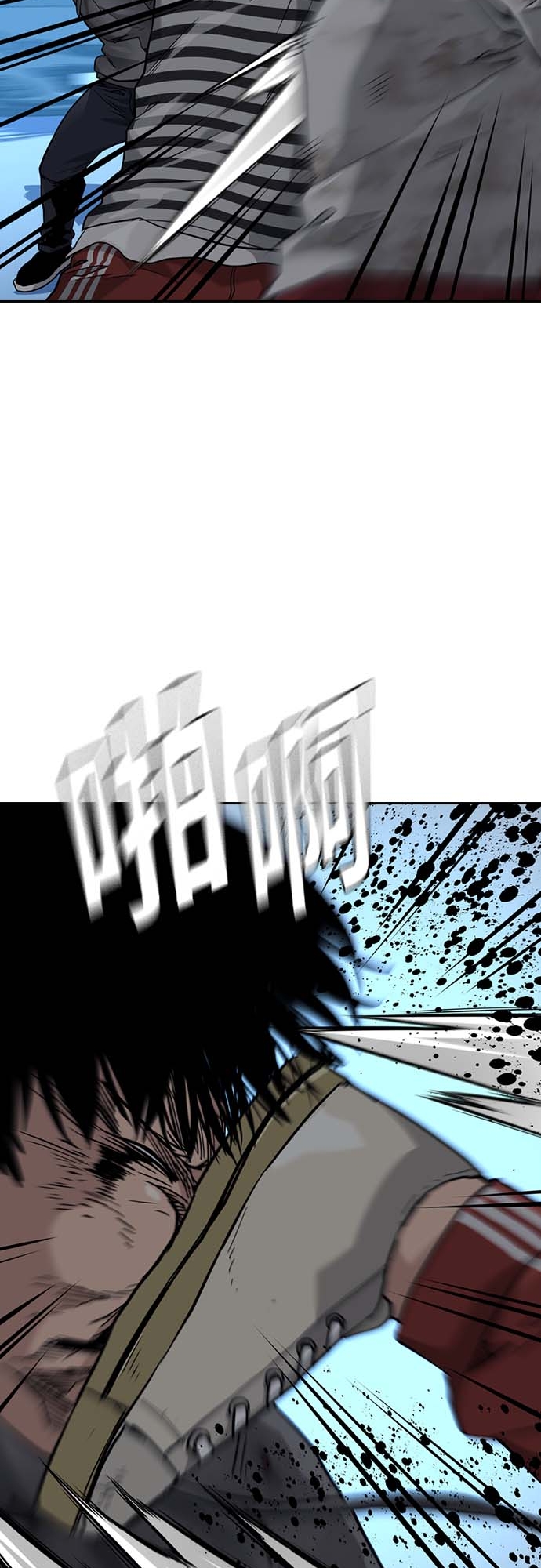 第 53 页