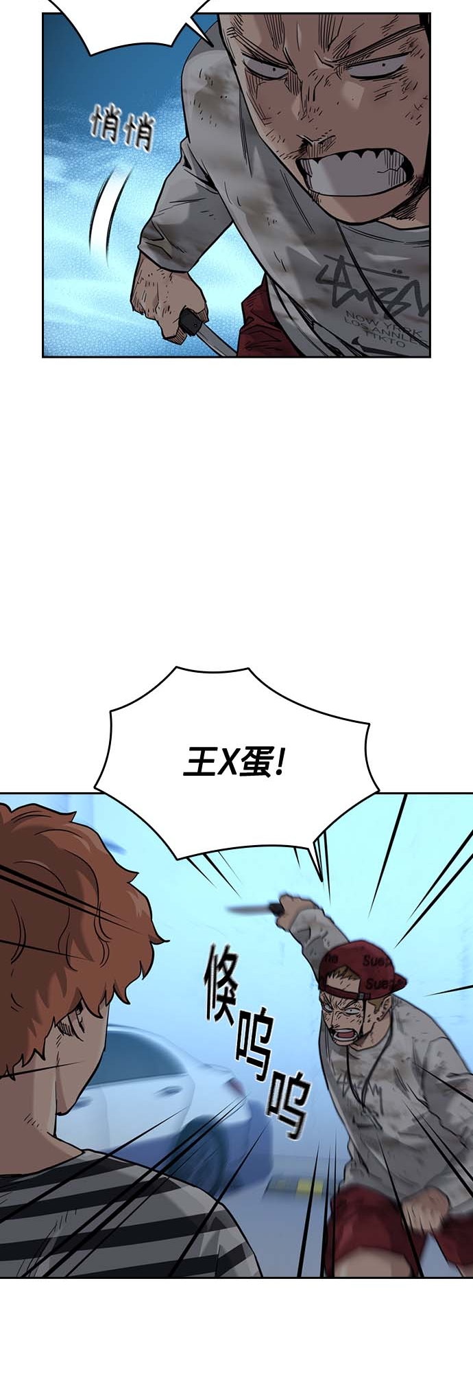 第 55 页