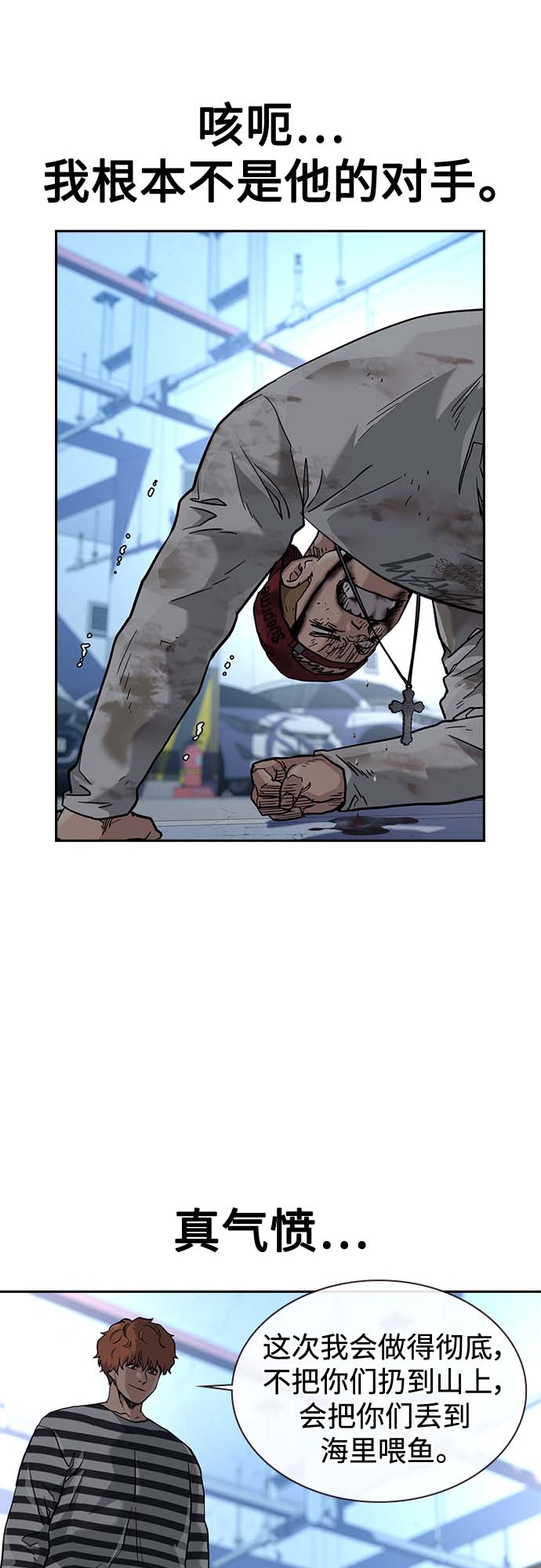 第 58 页