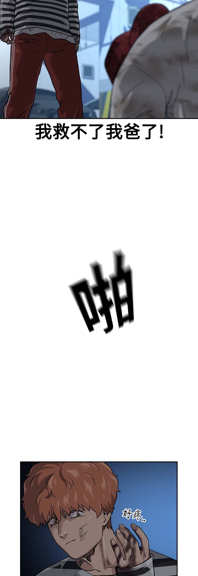 第 59 页