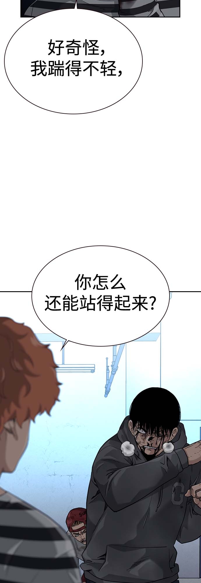 第 60 页