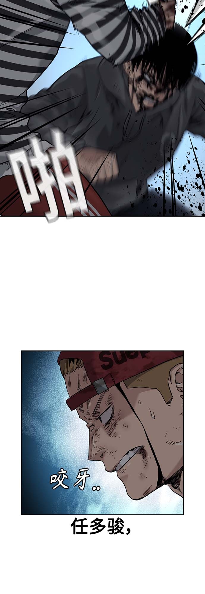 第 64 页